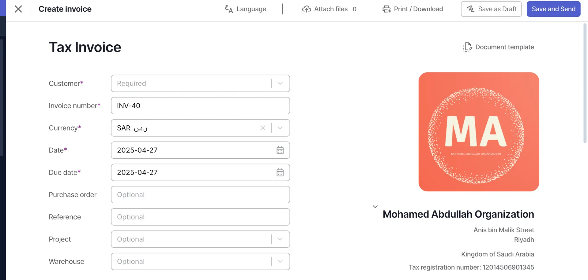 How to design a tax invoice using Wafeq
